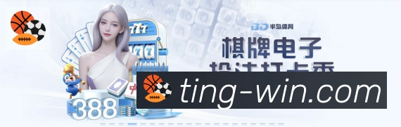 平台使命图